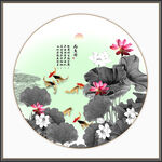 水墨莲花