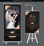 婚纱照展架