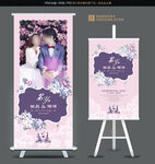 婚纱照展架