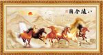 石纹八骏图挂画