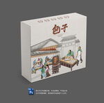 包子包装