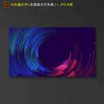 矢量星球图片