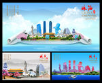 珠海图片