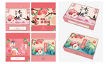 水蜜桃包装展开图