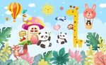 儿童卡通动物绿叶背景墙