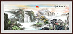 山水国画