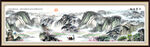 江山如画
