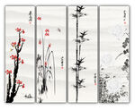 水墨梅兰竹菊