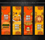 薯条汉堡烤鸡披萨挂画