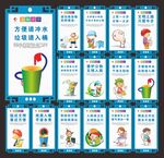 厕所文化