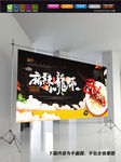 小龙虾