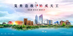 哈密地标