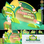 学校活动舞美幼儿园舞台节目背景