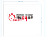 励志形象墙