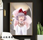 可爱卡通人物装饰画