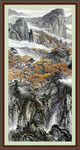 客厅山水画 