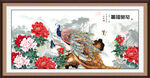 牡丹花