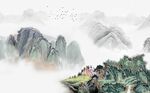 青山绿水新中式电视背景墙