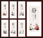 少儿围棋