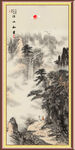 风景画