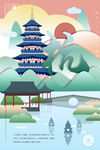 中国风国朝城市手绘插画海报