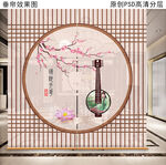 古风垂帘