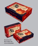 大闸蟹包装礼盒