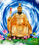 黄帝