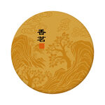 茶饼包装设计