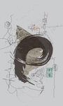 新中式抽象画