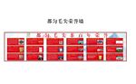 都匀毛尖茶百年荣誉
