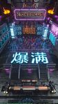 酒吧夜店爆满海报