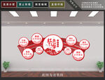 红色引擎
