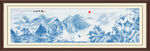 水墨山水