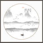 水墨画