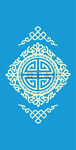 民族矢量
