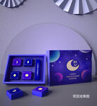 中秋礼盒