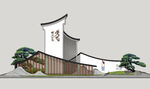 乡村村标