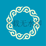 矢量文件祥云