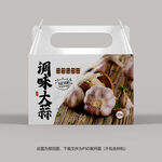 大蒜包装