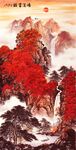 鸿运当头