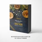 圣诞新年礼品盒平面图海报