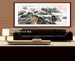 长城