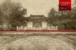 南京民国建筑