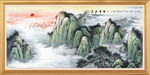 国画山水 