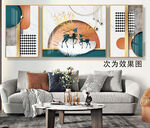 现代轻奢麋鹿几何客厅装饰画