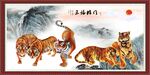 五福临门
