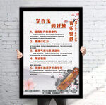 学音乐的好处