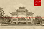 无锡南禅寺