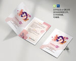 母乳喂养的好处